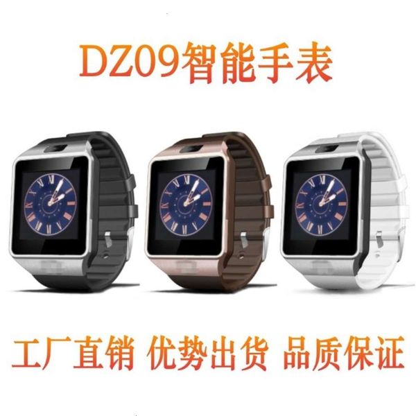 

dz09 bluetooth smart watch, plug-in card movement meter, telephone watchbgt