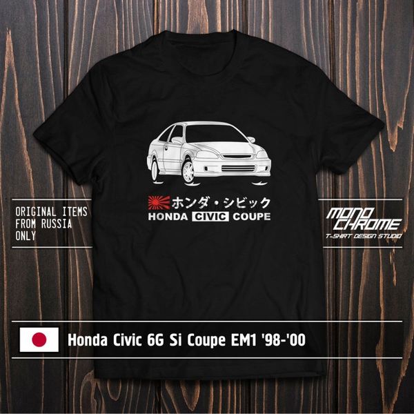

t shirt civic 6g si coupe em1 98 00 sport hooded sweatshirt hoodie