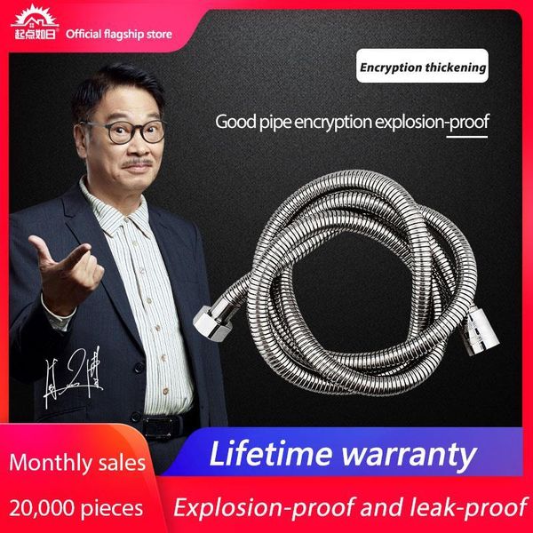 

home 2019 bathroom plumbing hoses bath water pipe fittings 1.5 m 2 m stainless steel shower head shower hose home univers wmtmfm bdesybag