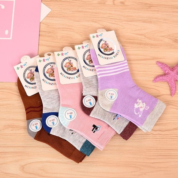 

hnorl cotton boys children's socks2-12 years old socks and girls cartoon cute cotton pattern autumn and winter children's socks kz, Black