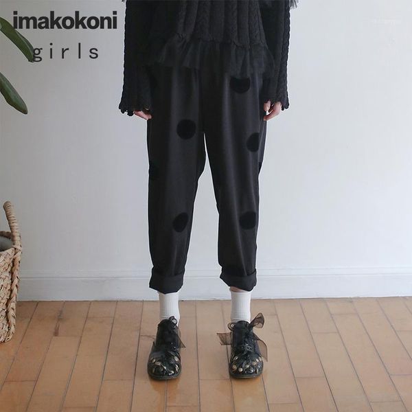 

imakokoni original women's clothing black wave point loose casual thin nine-point harem pants female spring and autumn 1720831, Black;white