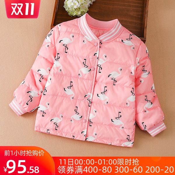

2020 new lightweight autumn winter baby light warm, middle and large girls children's down jacket thermal liner, Blue;gray