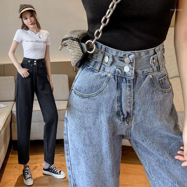 

jeans women's straight loose high waist slimming 2020 new style retro hong kong style chic daddy feet radish pants1, Blue