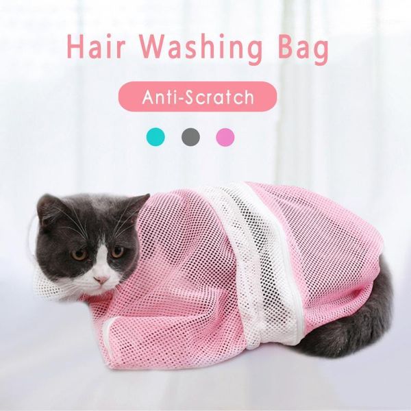 

cat grooming mesh bath bag supplies washing bags for pet bathing nail trimming injecting anti scratch bite restraint1