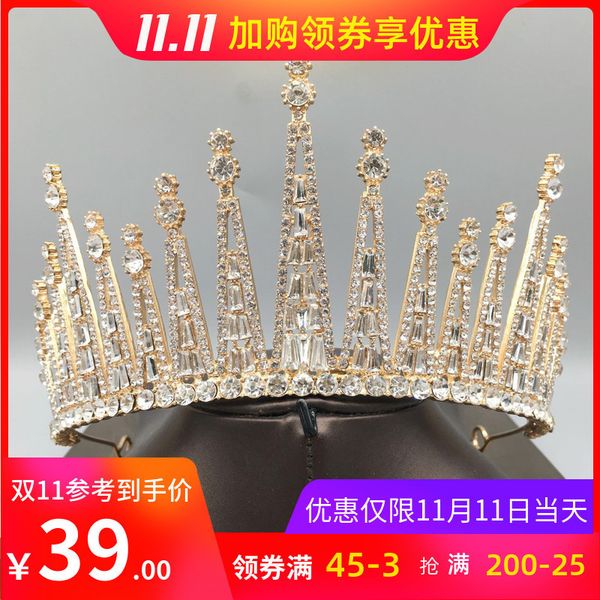 

tiktok, корона невесты, лидирующие корейские аксессуары свадебного платья, восемнадцать коронных украшений, Silver