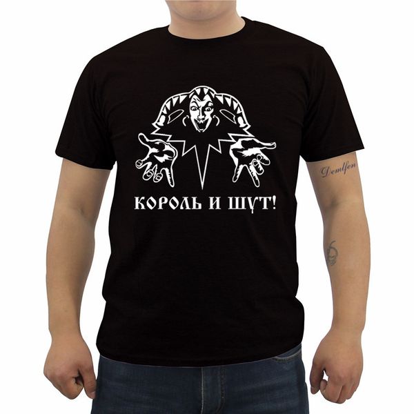 

men's short sleeve king and the clown funny print fashion male hip hop tees streetwear sport hooded sweatshirt hoodie men t shirt