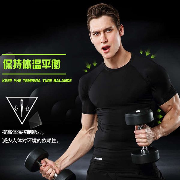 

sportswear three piece suit men's pro tights summer running training quick drying basketball leggings fitness short sleeve, Gray