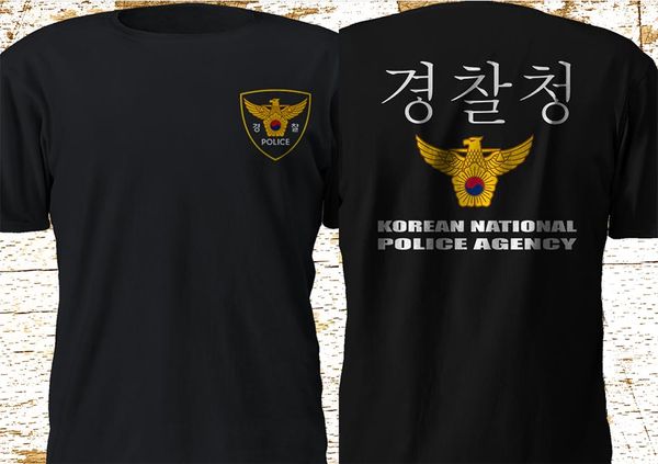 

новый корейский национальное агентство полиции knpa армия южной кореи black brand new одежда мода man o шеи топы тис спорта с капюшоном hood