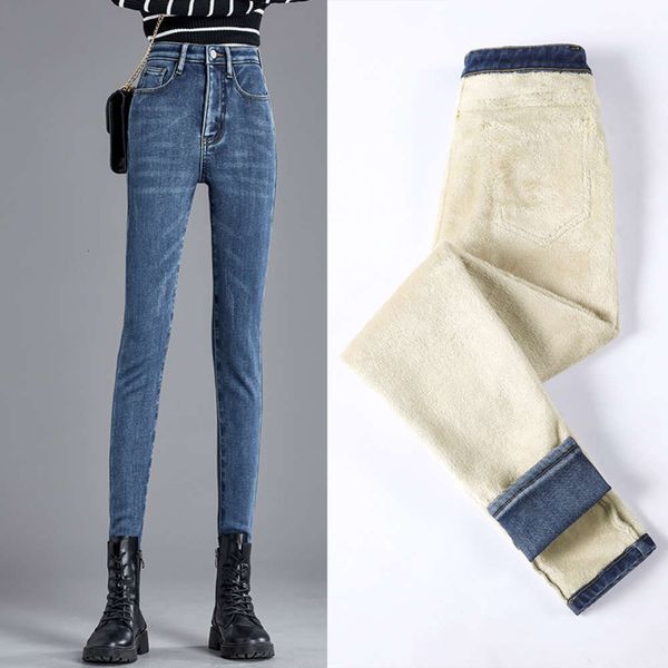 

cashmere jeans women's thickened winter 2020 new high waisted and thin pants for warm feet, Blue