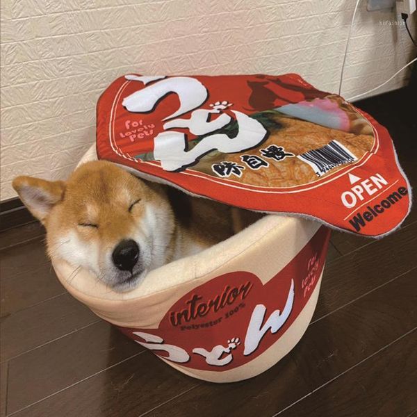 

cute japanese instant noodles dog's nest comfortable cushion firewood dog's internet celebrity same style instant noodles cat&#039