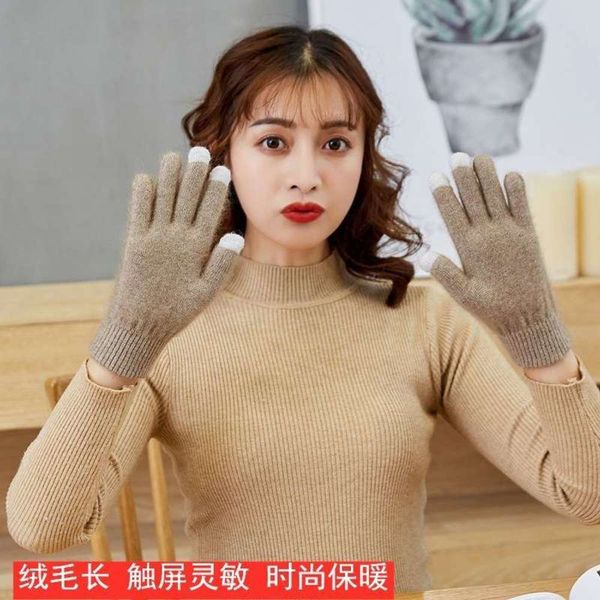 

fur autumn mink and touch winter screen gloves women' plush warm knitted wool gloves students' thickened cycling gloves, Blue;gray