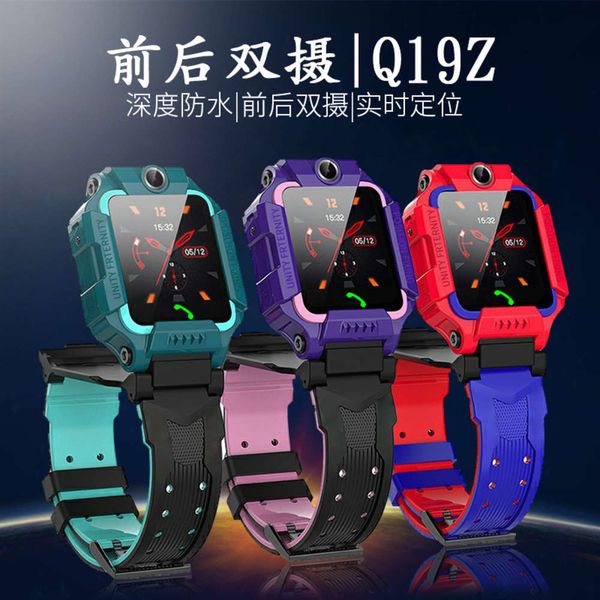 

children's telephone watch waterproof sixth 4g generation waterproof intelligent positioning camera touch phone watch, Slivery;brown