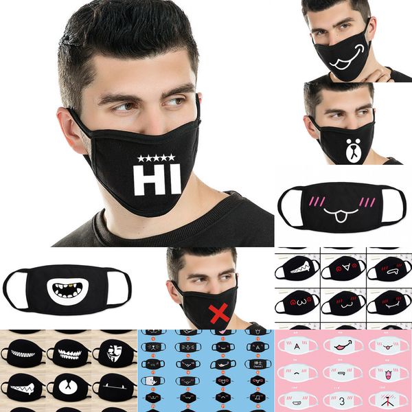 

party washable protective mask anti haze dust reusable women men child anti-dust pm2.5 face mouth masks boom