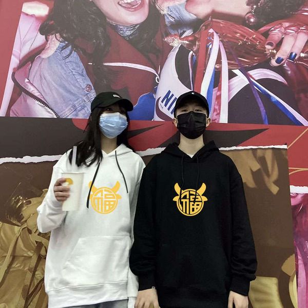 

benmingnian couple's clothes winter lovers 2020 foreign style plush thickened korean loose new year's sweater, Black