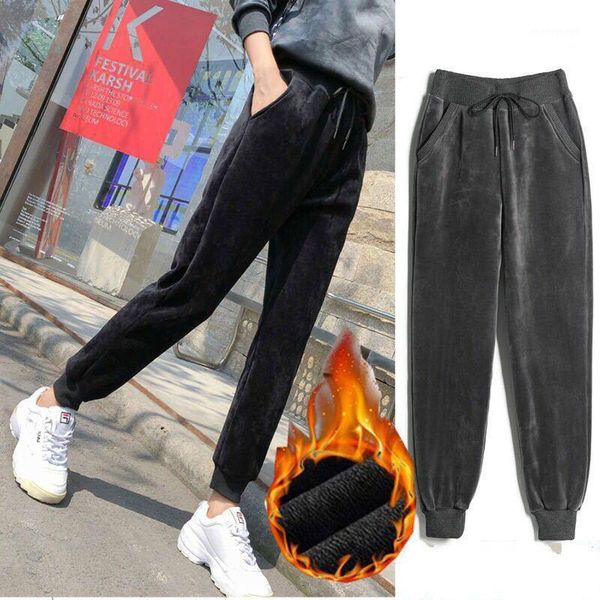 

women elastic waist drawstring trousers thick velvet harem pants autumn winter sport casual women's pants new bottoms1, Black;white