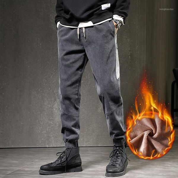 

drawstring waist trousers washed micro-elastic cotton denim casual gray plus velvet mid-waist jeans men's clothing baggy pants1, Blue