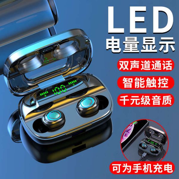 

s11 invisible wirels bluetooth headset 5.0 mini earplug with charging chamber