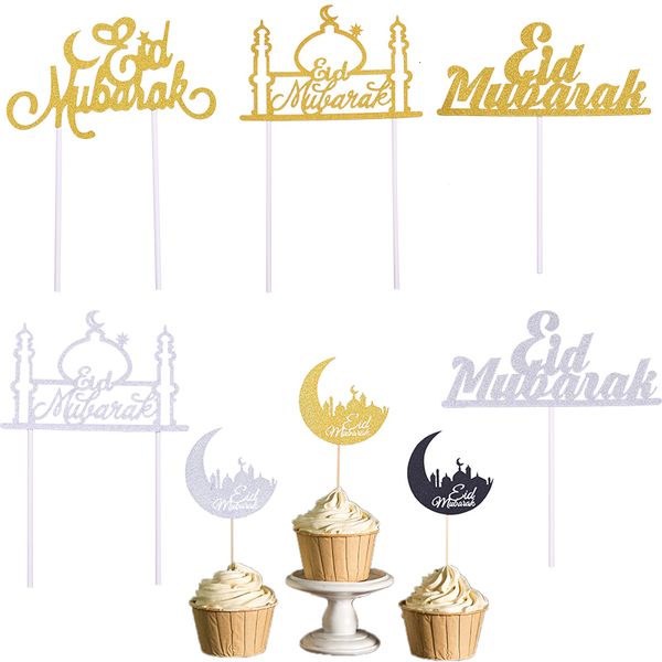 

kareem gold silver glitter eid mubarak cake ers muslim islam hajj ramadan party favor decoration supplies