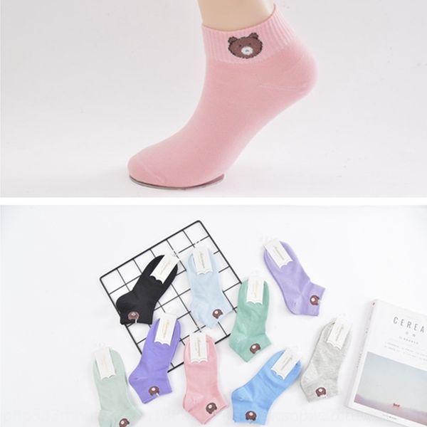 

9mulx gbops new women cotton cartoon boat bear socks comfortable breathable versatile boat socks autumn, Black