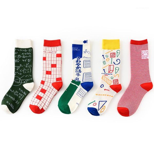

new mathematical graphics men women crew socks happy sock casual harajuku dress business designer brand skate long fashion funky1, Black