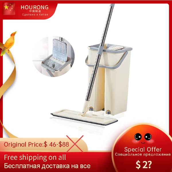 

flat mop with bucket hand washing 360 spin scratch mop with microfiber pad for household cleaning tool