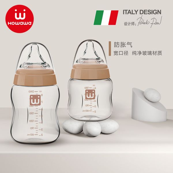 

good glass 0-6-18 months products baby wide caliber anti flatulence bottle