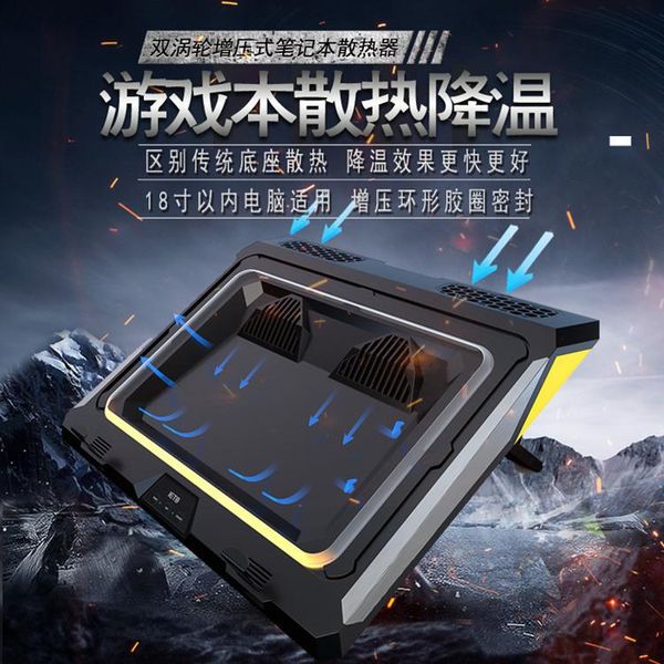 

lapcooling pads iets gaming radiator for shenzhou ares shadow elf alien 17 inch 15.6 computer base