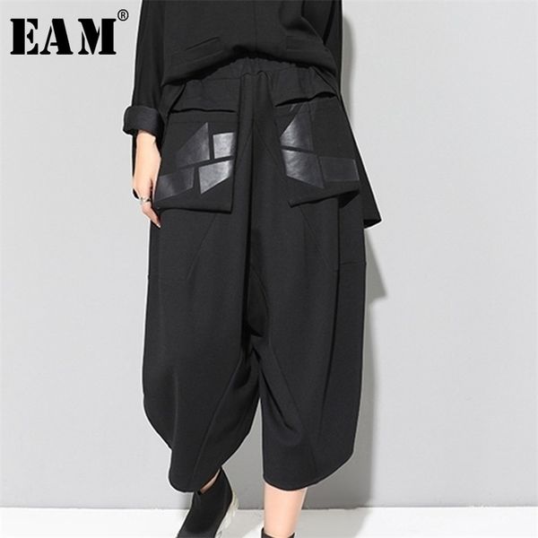 

[eam] new spring high waist black loose pu leather pocket stitch loose harem pants women trousers fashion tide ji947 201228, Black;white