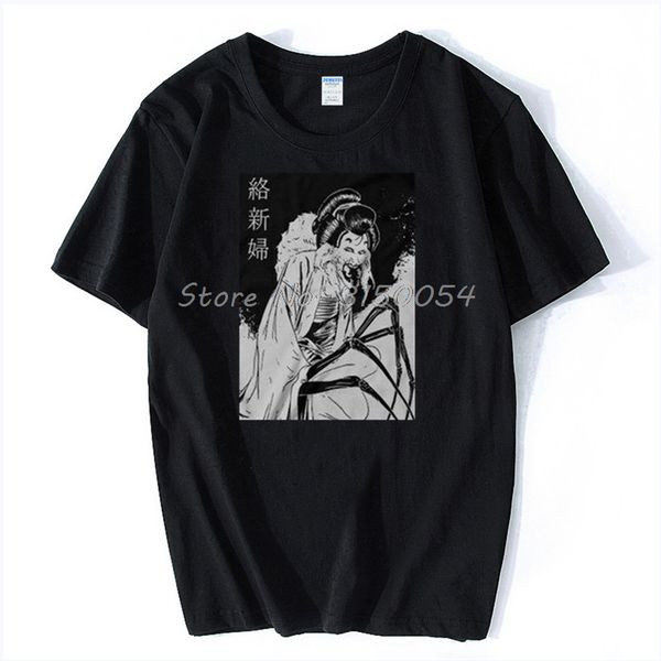 

sport jorogumo japan anime manga horror guro spider woman junji ito maruo t-shirt funny t shirt men cotton tshirt tees harajuku