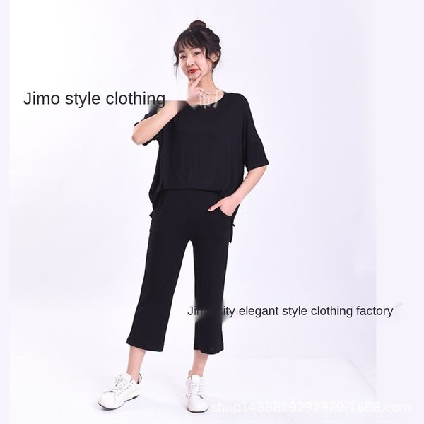 

zjndm женской пижамы весной и летом женская семь четвертей clothessuit брюки досуг рукав домашней одежды костюм брюки потерять домашние одеж, Gray