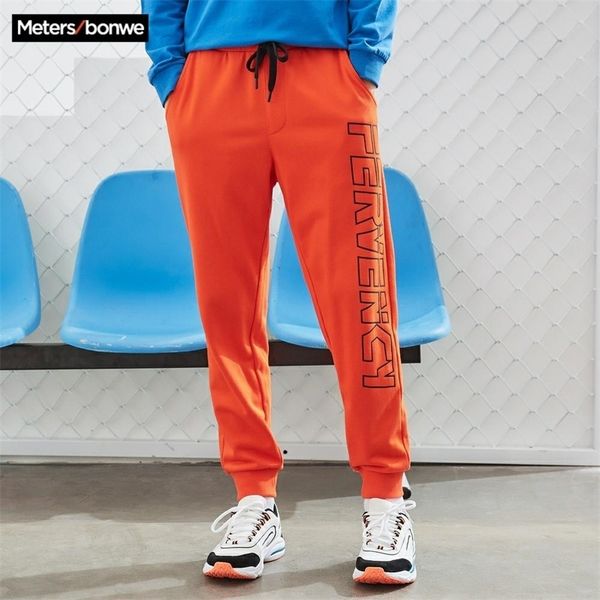 

metersbonwe men handsome sport pants new spring autumn letter printing beam feet jogging pants fashion sports male brand pants lj201217, Black
