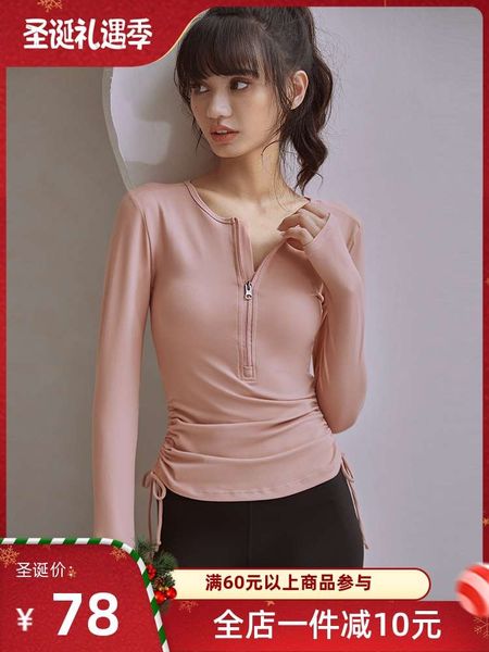 

yoga autumn winter long sleeve quick dry leisure running suit training half zipper sports fitness clothes for women, Gray