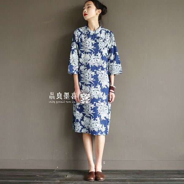 

new dress the year of