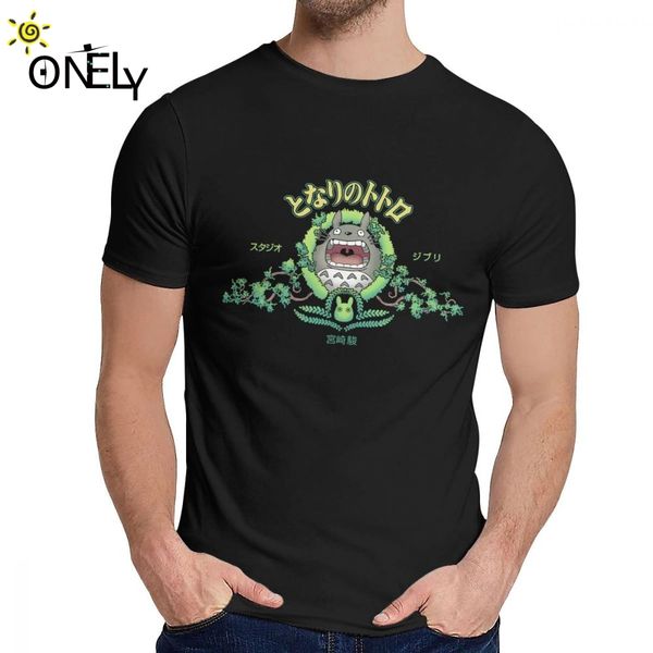 

for male tee shirt my neighbor totoro studios streetwear crewneck cartoon design la camiseta sport hooded sweatshirt hoodie