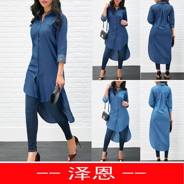 

lapel sleeve front short back long shirt t-shirt new style, White