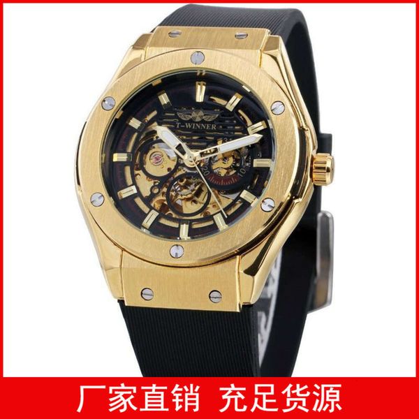 

winner automatic out men's hollow fashion silicone tape mechanical watch koeg, Slivery;brown