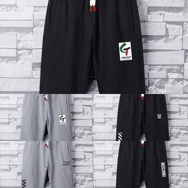 

as8dd men's cotton men's cropped pants sports casual new youth casual korean knitted cropped summer loose large size sports pants, Blue