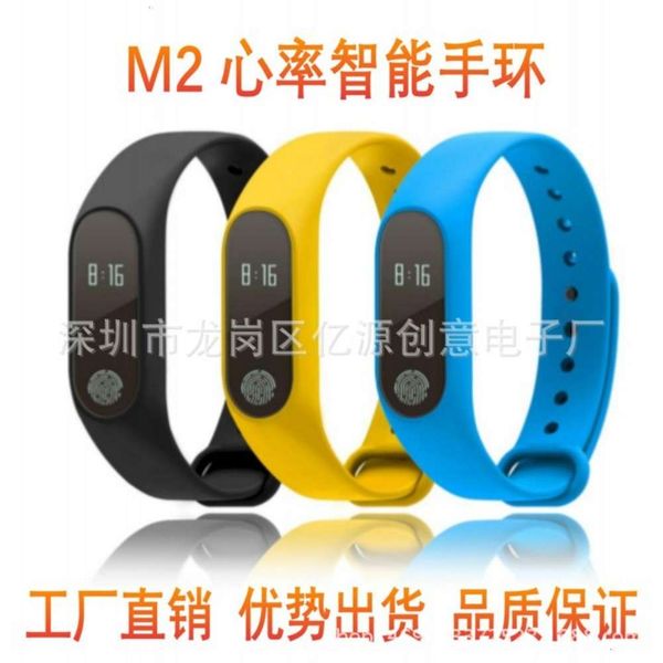 

m2 bluetooth smart blood prsure heart rate health monitoring exercise bracelet giftbgt