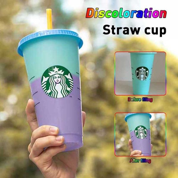 

ml starbucks color changing cup reusable plastic cold cup colorful coffee cup drink cups with lids plastic tumbler with lid