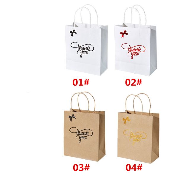 

2021 gift wrap shopping tote bag printing logo simple gifts paper bags thank you kraft papers 4 styles 3 kinds of specifications