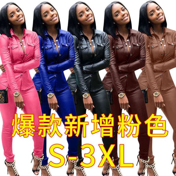 

suit ld8226 women's leather cardigan sports, Gray