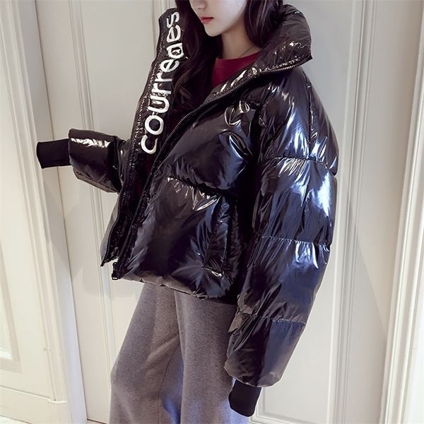 

korean short loose bread jacket thickened trend cotton coat for women ins super fire down cotton jacket lj201127, Black