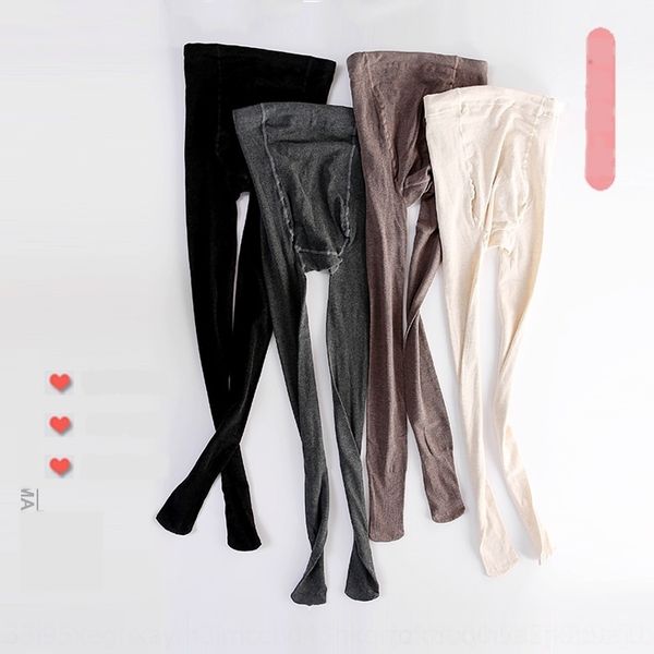 

sc8dh cotton vertical striped tights pantyhosepantyhose leggings with adjustable pantyhosecombed cotton threaded pants pregnant women's, Black