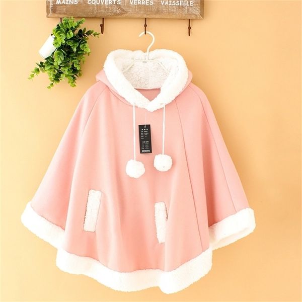 Dulce niña rosa capa linda gruesa más abrigo de cachemira japonés lolita dulce kawaii femme cálido jersey con capucha un tamaño 10 colores 201212