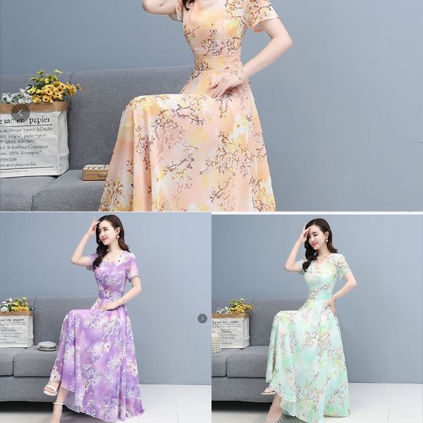 

t0det fashion high waist printed large slim skirt anew fitted slim summer korean style line loose slimming skirt round neck short sleeve flo, Black;gray