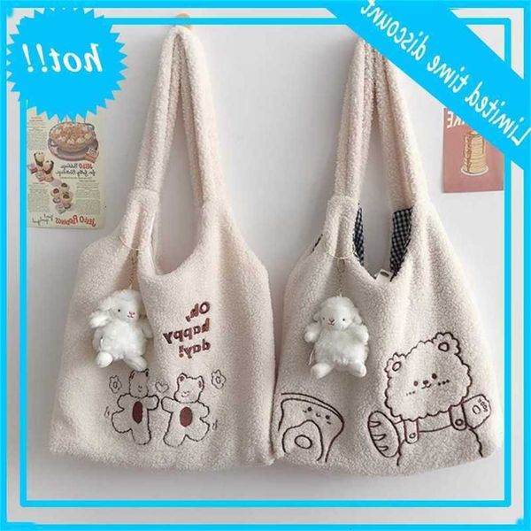 

lovely bear born lam wol large capacity women shoulder bag random daily wear crossbody