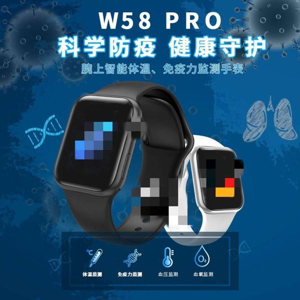 

new w58pro bracelet touch screen all day long heart rate and blood prsure monitoring waterproof multifunctional smart
