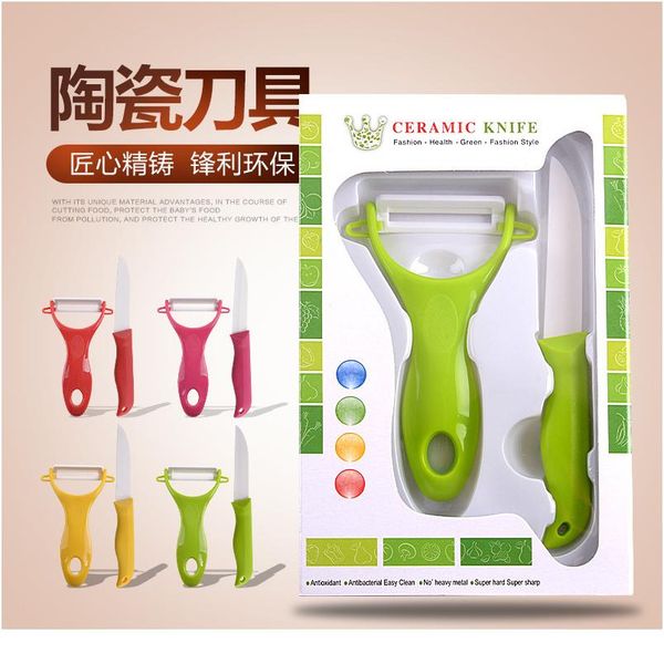 

the ceramic kitchen knives white pure color handle paring pare peel slice cooking tool ceramic knife high bbysdx
