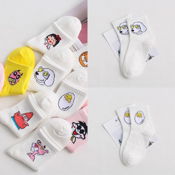 

dfda5 female sockscotton medium funny winter tube autumn cartoon student personality pattern children cotton socks and and socks skag4, Black