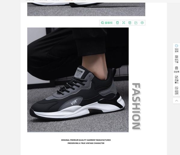 

b1 2022 men's ladies casual shoes sneakers designer basketball shoes